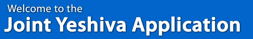 Men's Israel Programs Joint Online Application